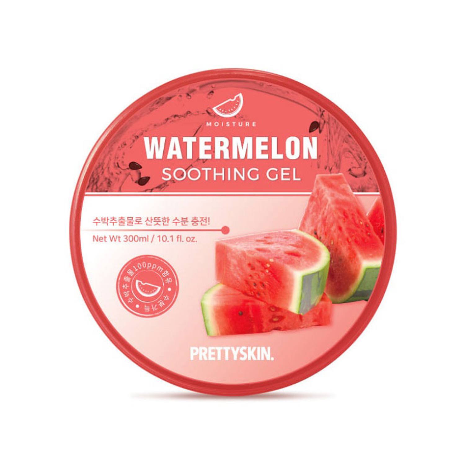 Gel Dưỡng Đa Năng Pretty Skin Shoothing Gel 300ml (Giá CTV)