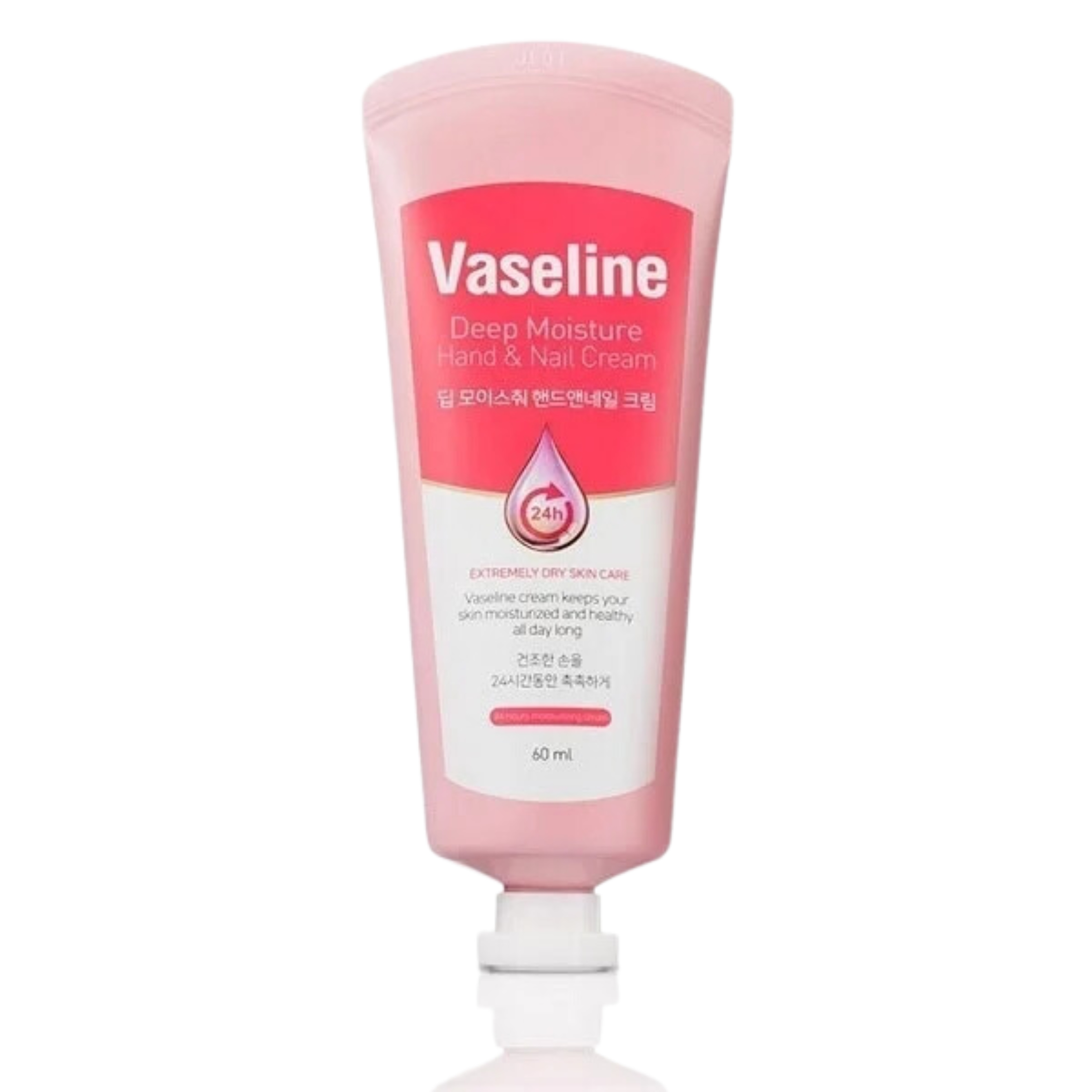 Kem dưỡng da tay Vaseline