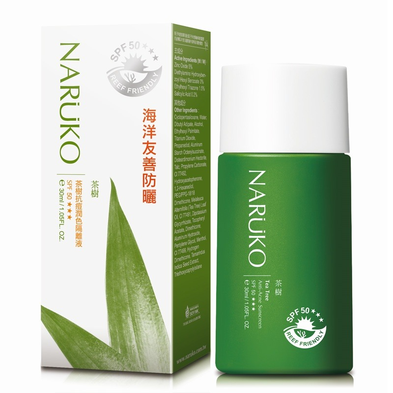 KCN kem chống nắng Naruko