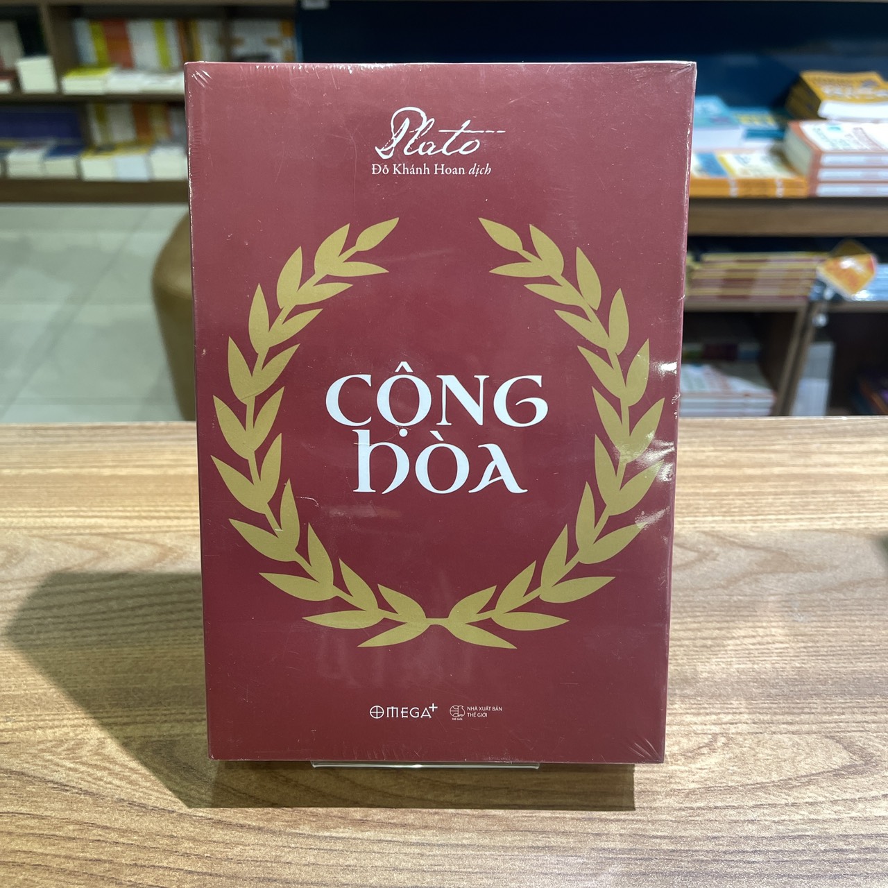 Cộng hòa 299k