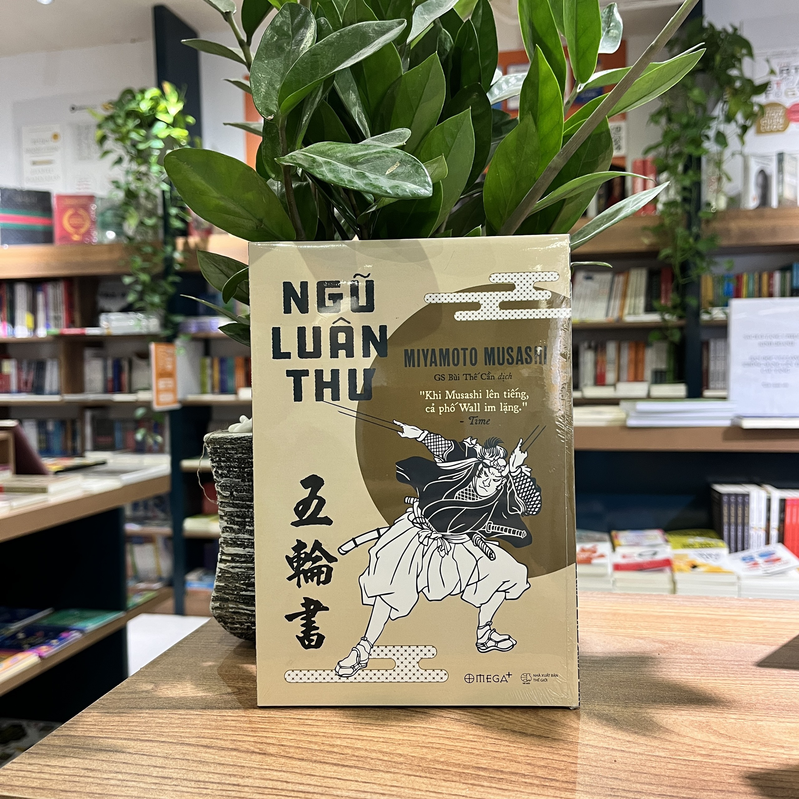 Ngũ luân thư 119k