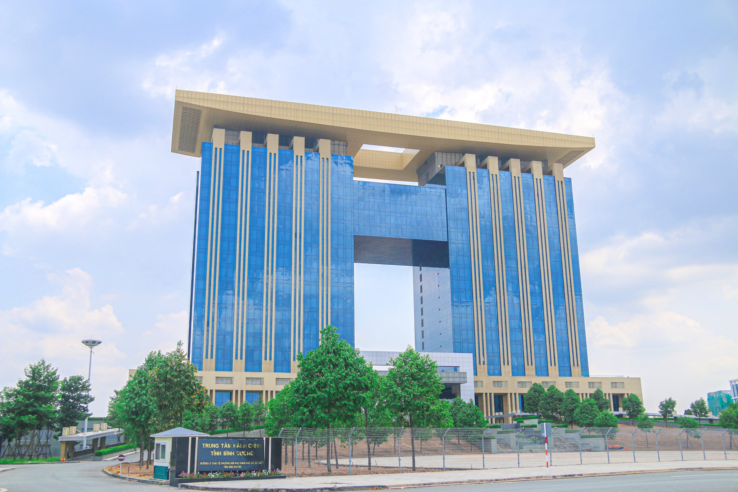 Bình Dương đẩy mạnh tiến độ công nghiệp hóa, hiện đại hóa và đô thị hóa