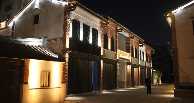 Giới thiệu về hãng đèn SHYLON