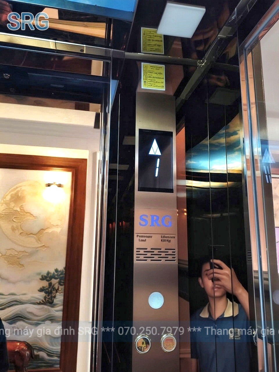 CT Nhà Anh Trung, Vin 1