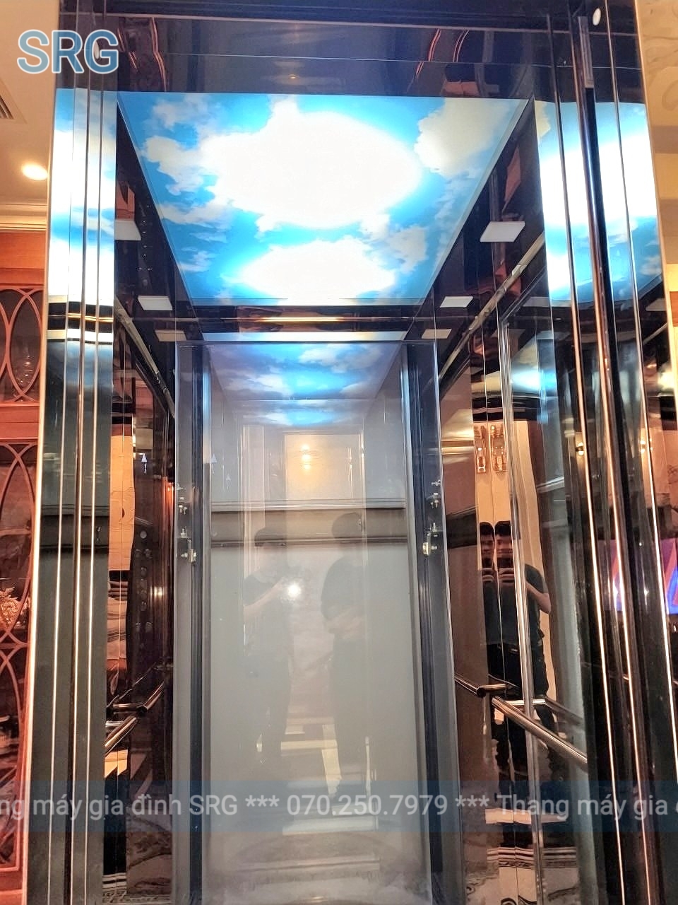 CT Nhà Anh Trung, Vin 1