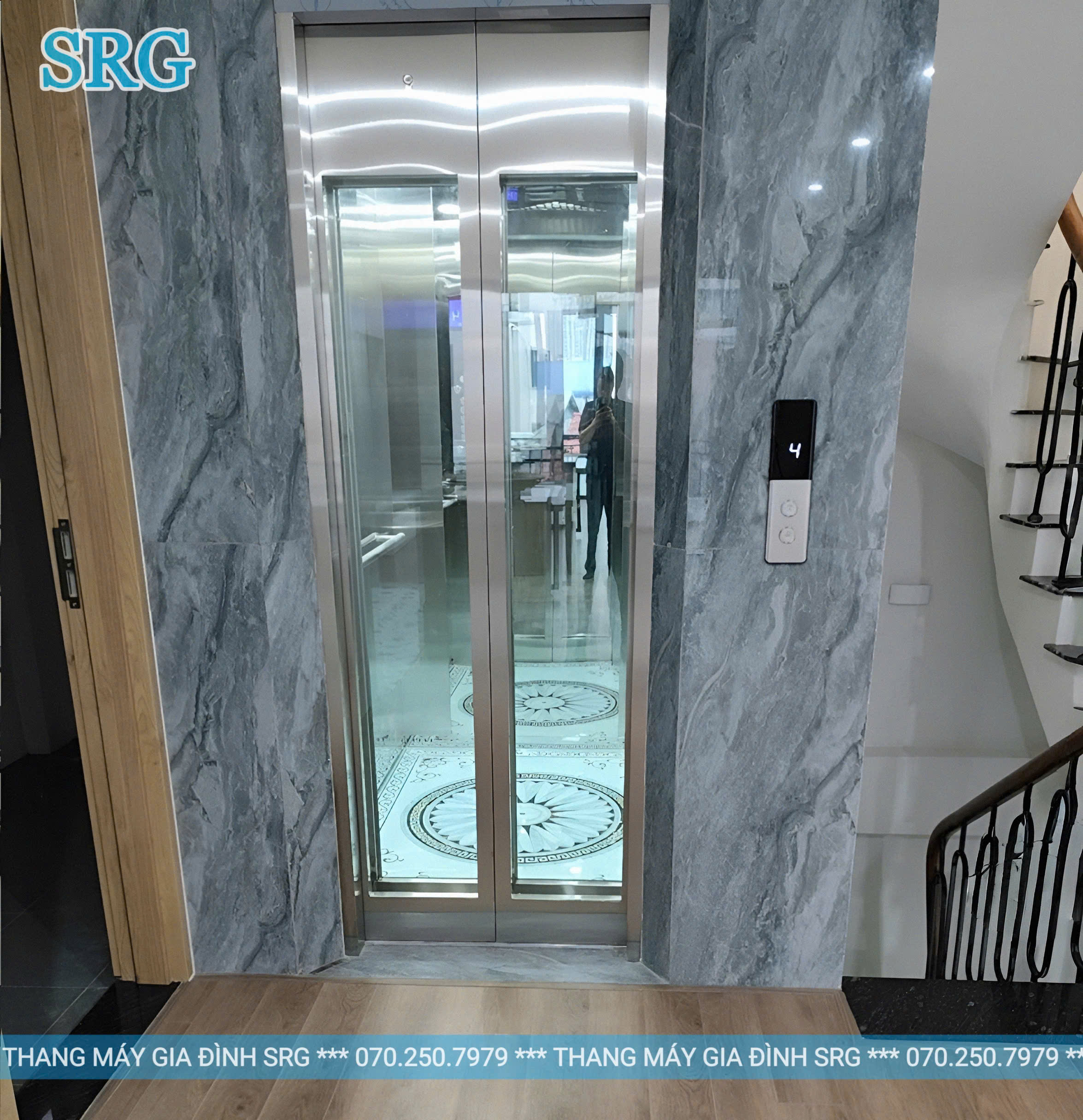 CT Anh Hiếu - Gia Quất, Long Biên, Hà Nội