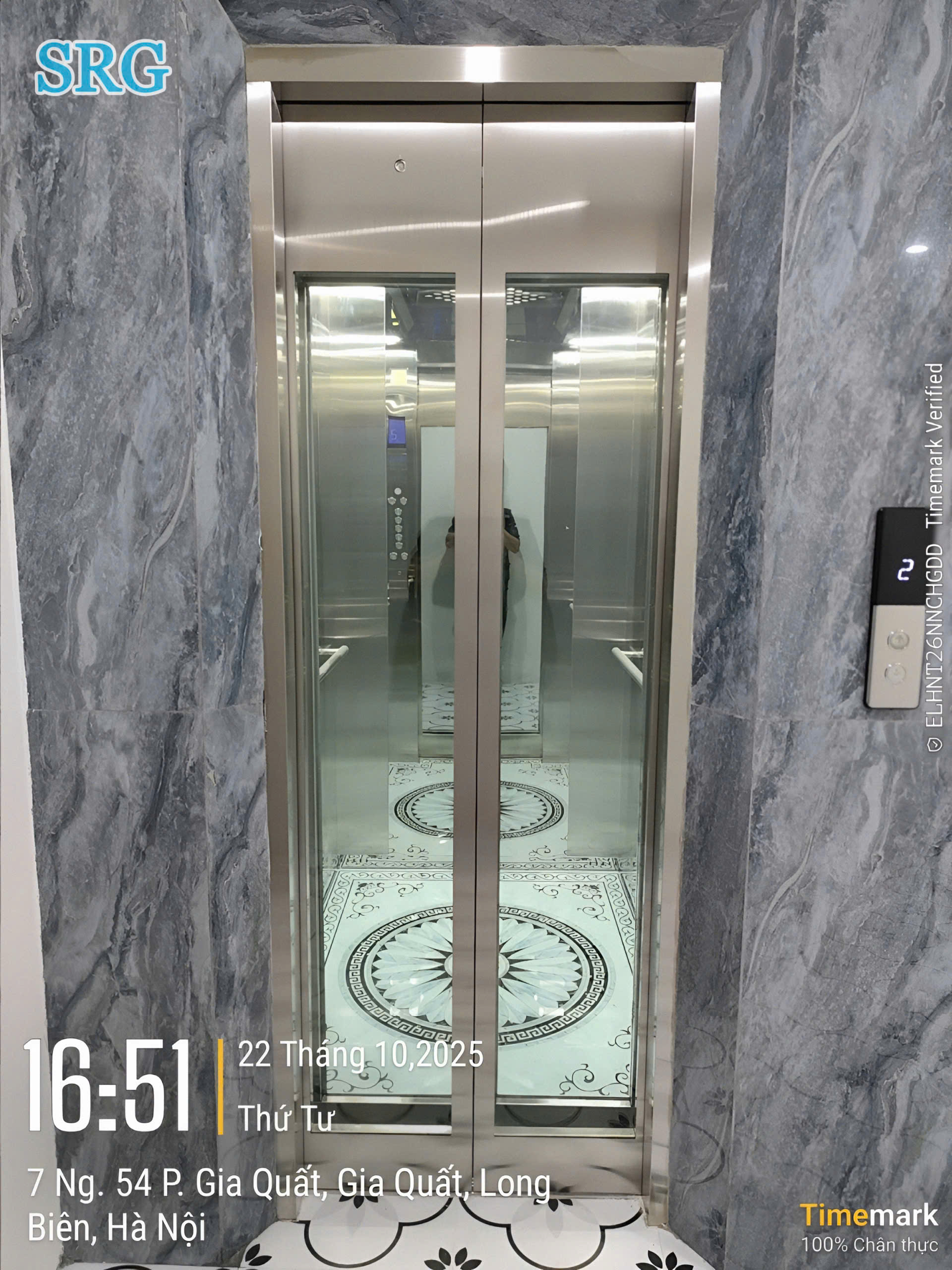 CT Anh Hiếu - Gia Quất, Long Biên, Hà Nội