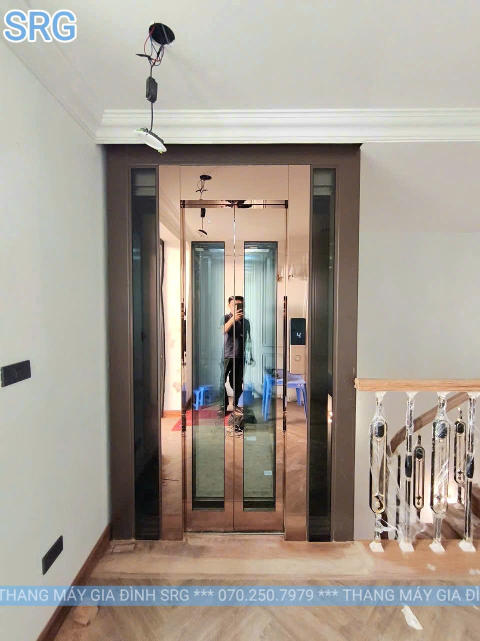 CT Nhà Anh Trung, Vin 1