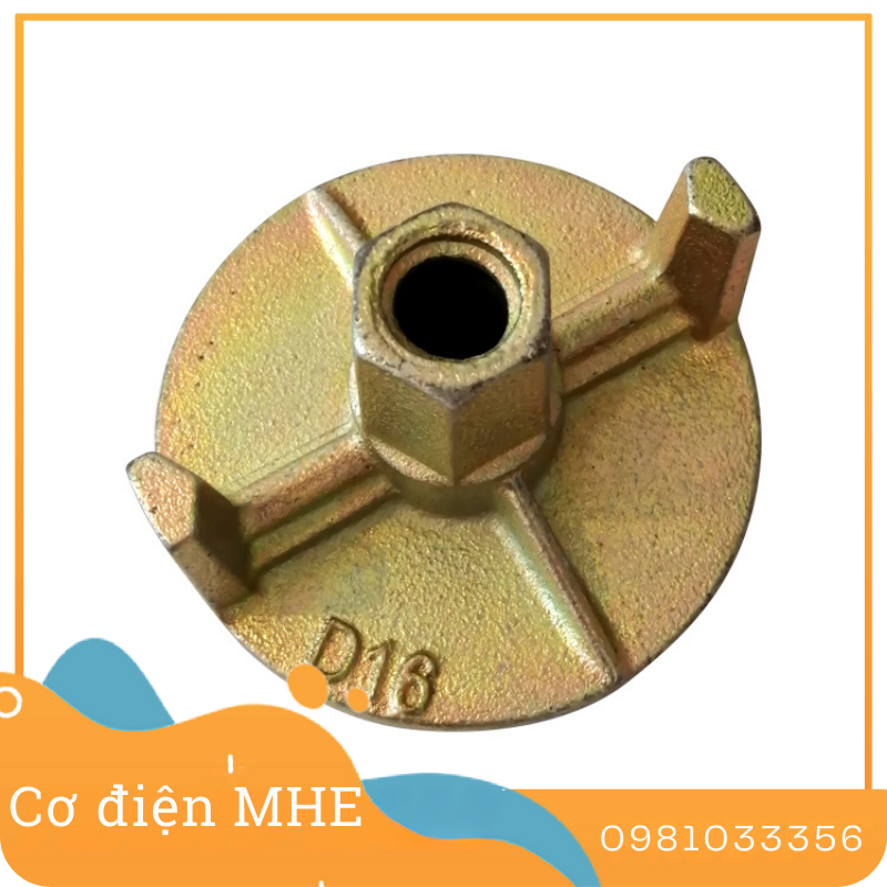 Bát ren M17
