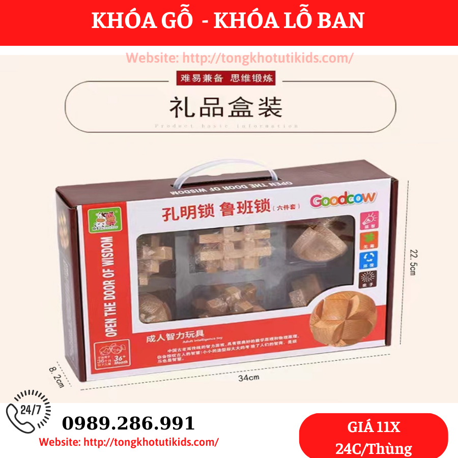 Khóa Gỗ - Khóa lỗ ban (24 bộ/thùng)