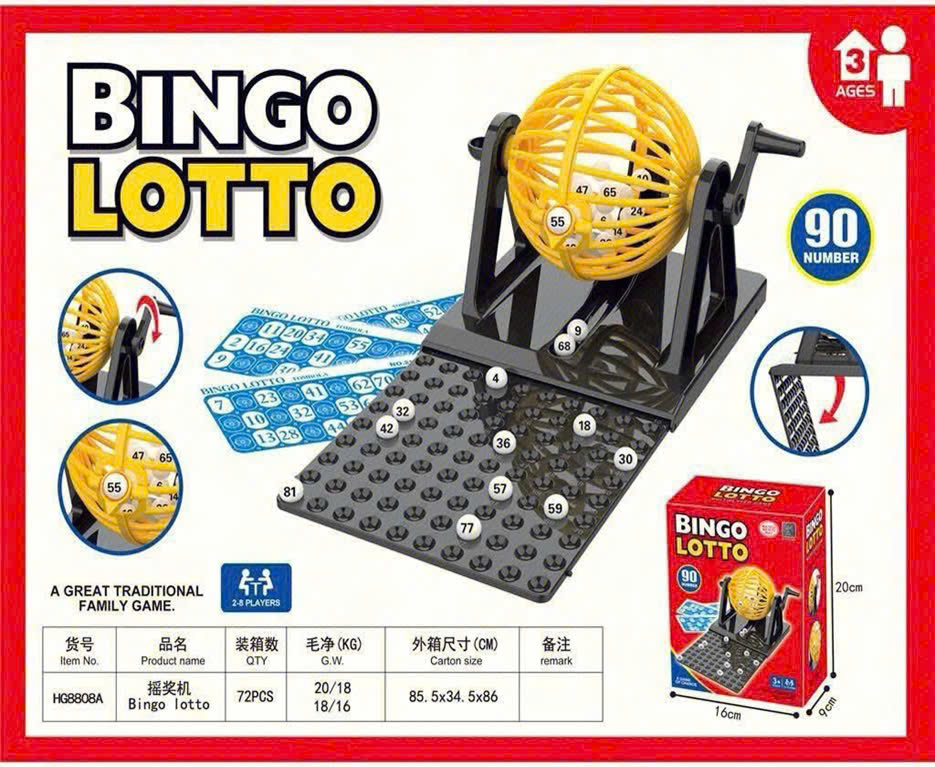 Lô tô mã HG8808A(72 bộ/thùng)