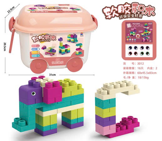 Hộp Lego to 50 PCS XM3011/3012 Xanh/Hồng(16 bộ/thùng)