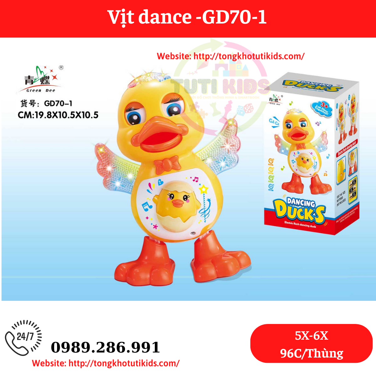Vịt dance-GD70-1(96 bộ/thùng)