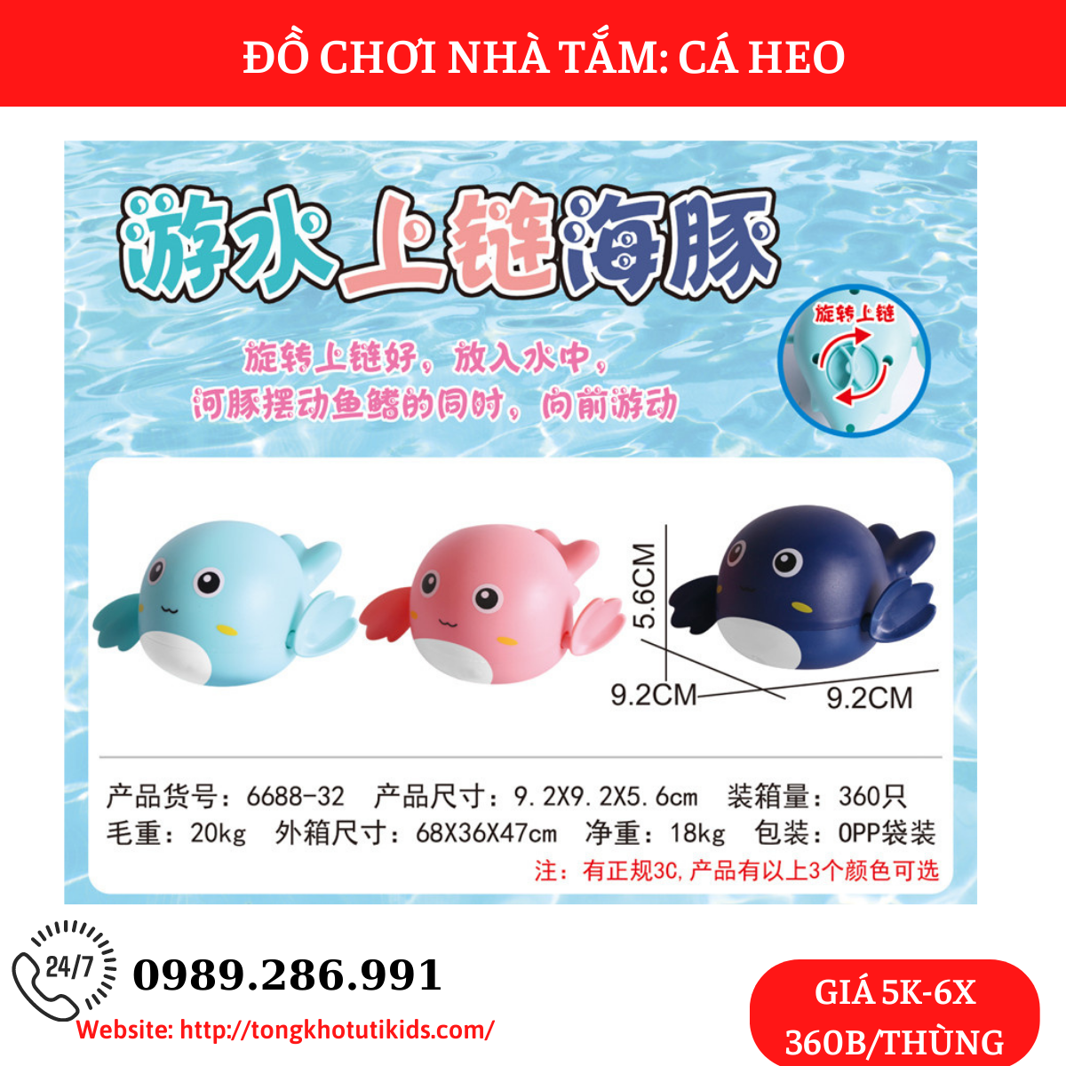 Cá bơi (bán slg từ 5 con) đơn giá 1 con(360 bộ/thùng)