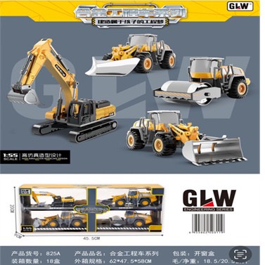 Set 4 xe công trình hợp kim mã 825A