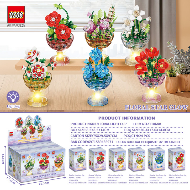 Bộ xếp hình cốc HOA phát sáng mã 11068B (Bán lốc 6 hộp)