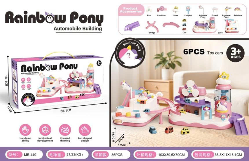 Bộ cầu trượt bãi đỗ xe Pony - 36