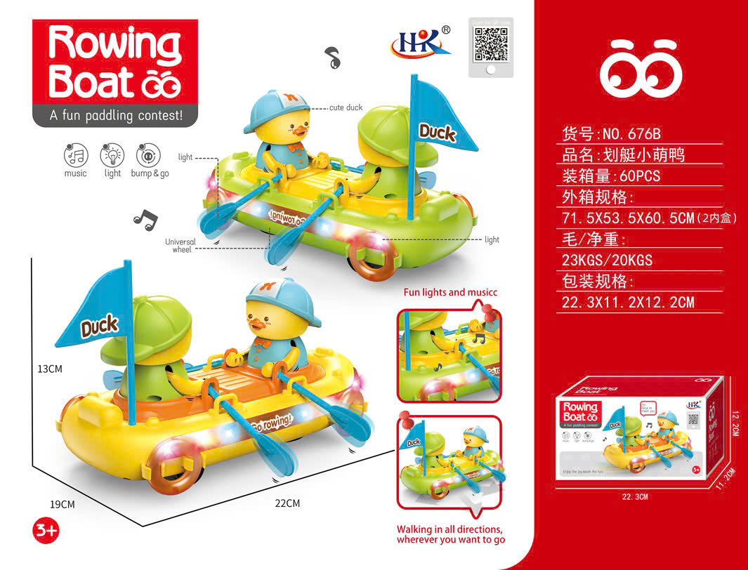 Vịt chèo thuyền mã 676B(60 bộ/thùng)