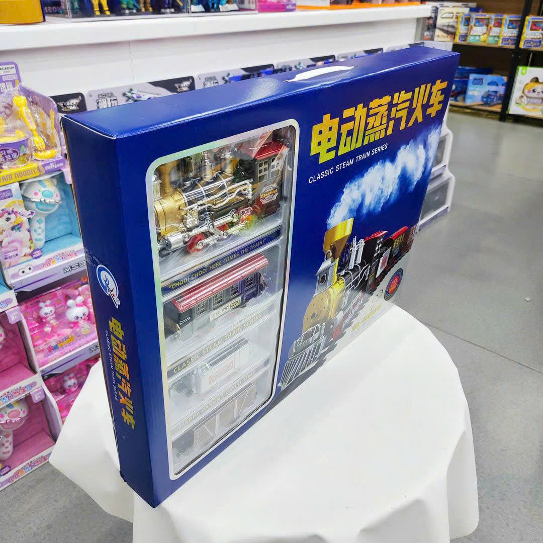 Đường ray tàu điện phun khói - 24