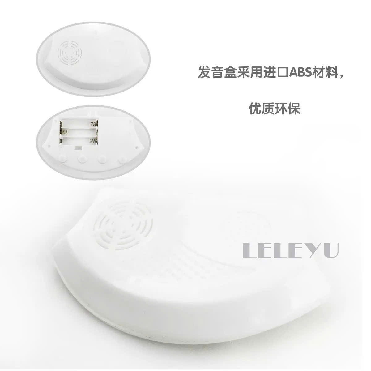 Bảng điện tử chữ và số mã PR352
