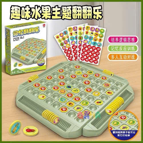 Cờ lật hình ghi nhớ 4 người loại 2