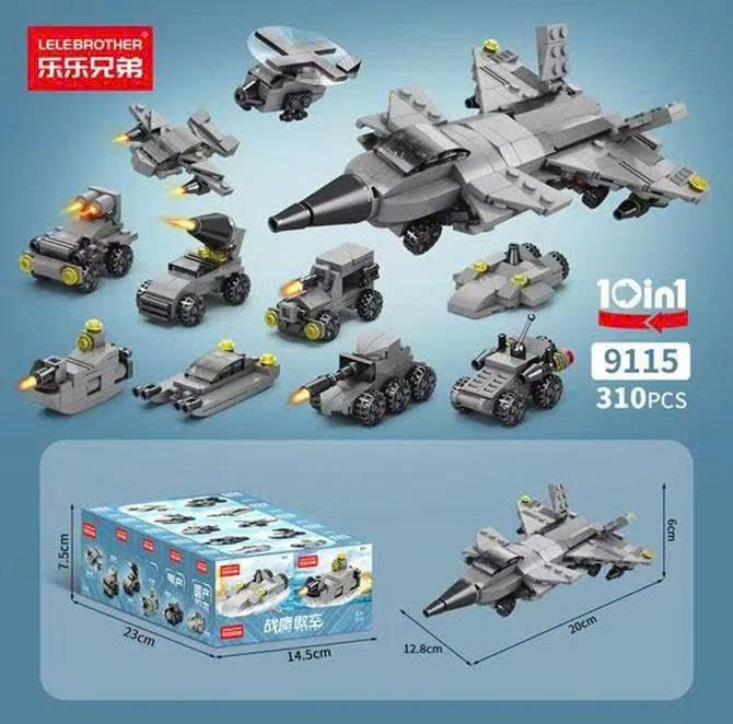 Lego máy bay 310pcs mã 9115