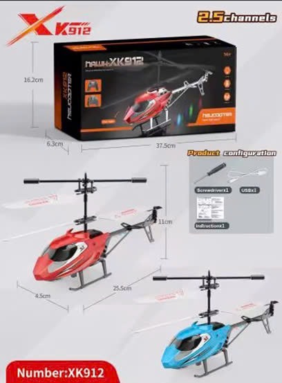 Trực thăng mẫu 3 mã XK912(48 bộ/thùng)