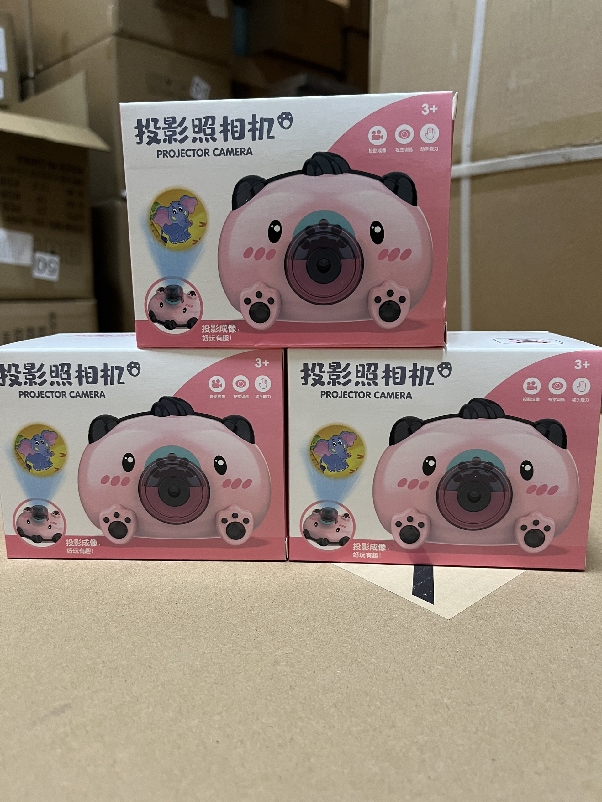 Máy ảnh heo chiếu bóng 8066B(240 bộ/thùng)