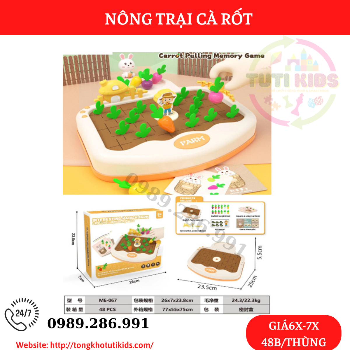 Nông trại 1(48 bộ/thùng)