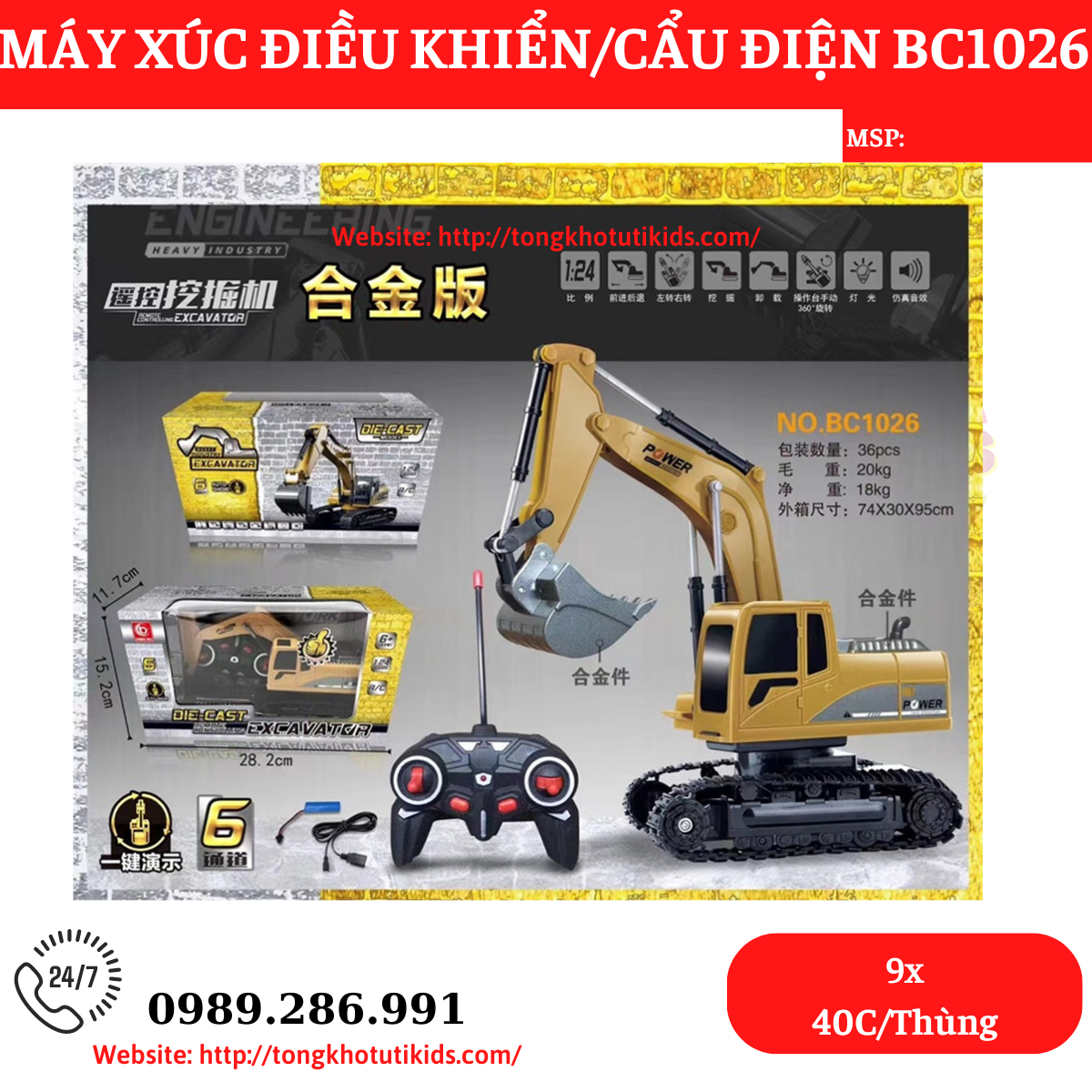 Cẩu điện-BC1026(36 bộ/thùng)