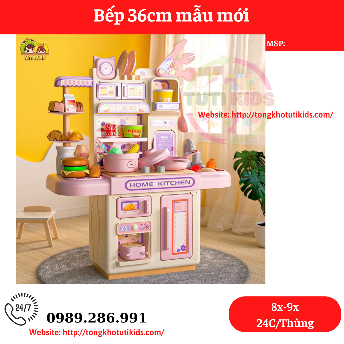 Bếp 36cm -T6 (có khói)(24 bộ/thùng)