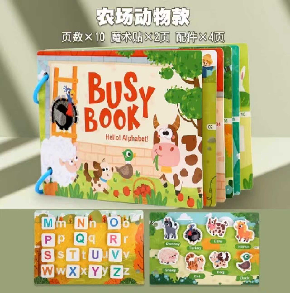 Bóc dán NÔNG TRẠI mã 581