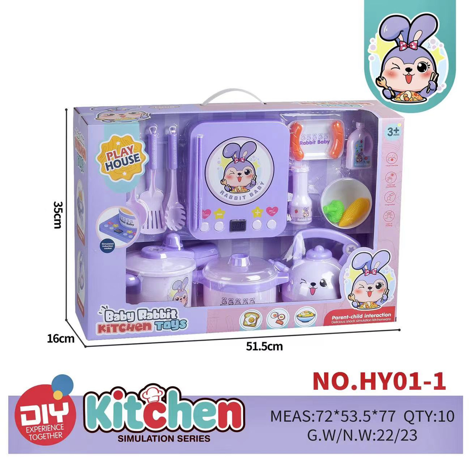 Nấu ăn HY01-1 (tím)(50 bộ/thùng)