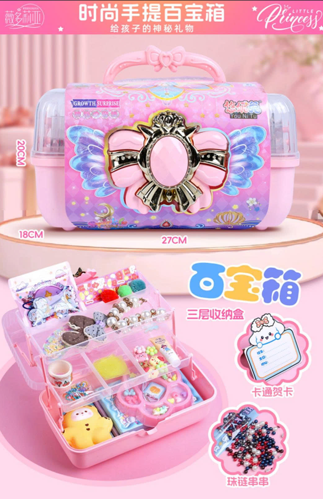 Hộp trang sức mã 6306