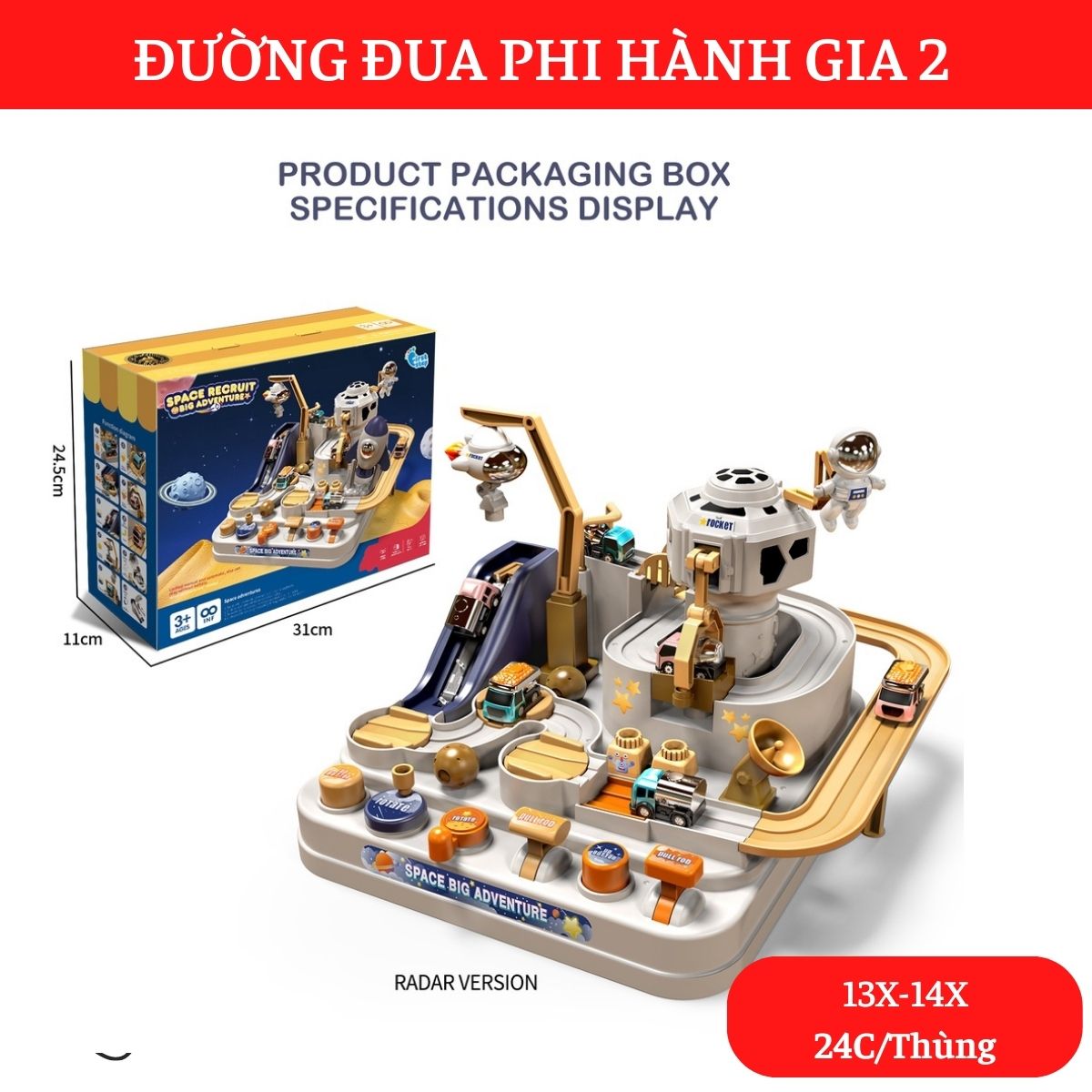 Đường đua phi hành gia(24 bộ/thùng)