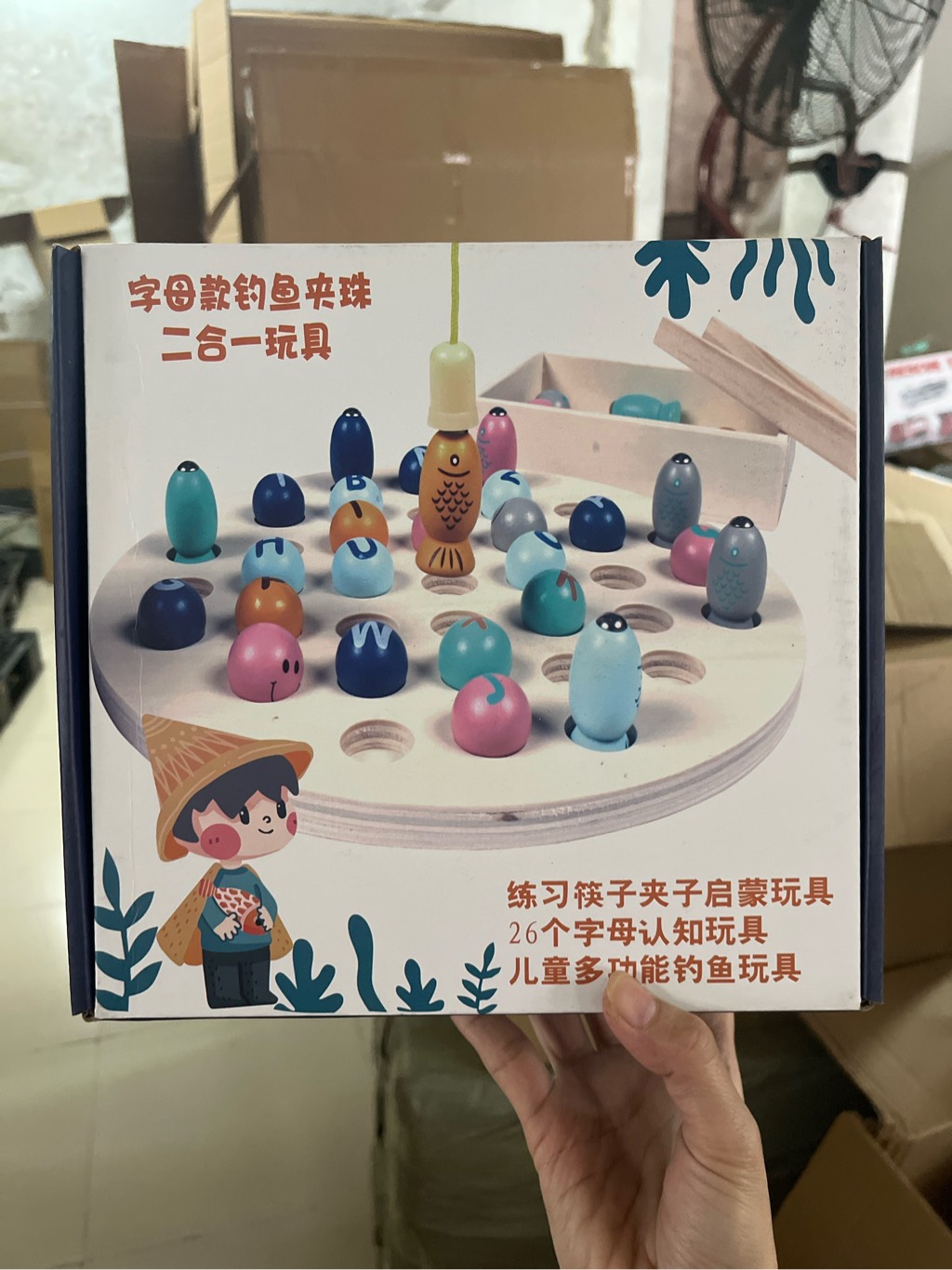 CÂU CÁ GỖ XHN-012 ( bộ/thùng)