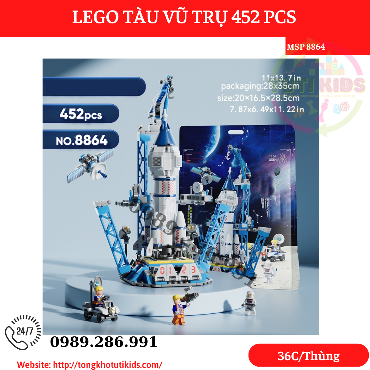 LEGO vũ trụ 130pcs 8859(128 bộ/thùng)