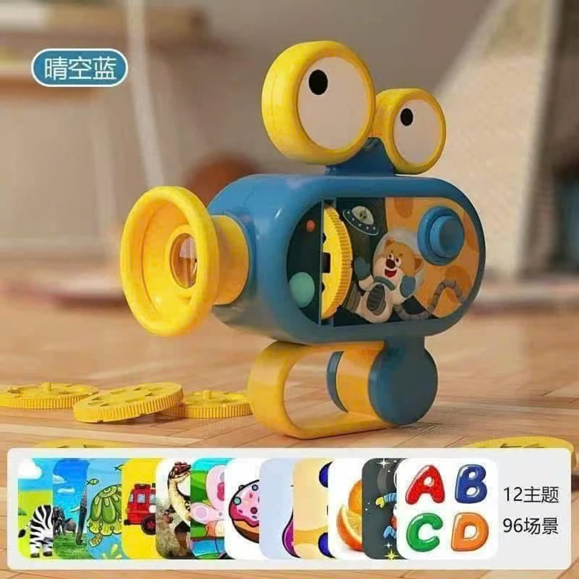 Máy chiếu 12 hình mã 368-66(192 bộ/thùng)