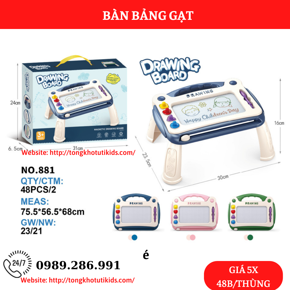 Bảng gạt xóa(48 bộ/thùng)