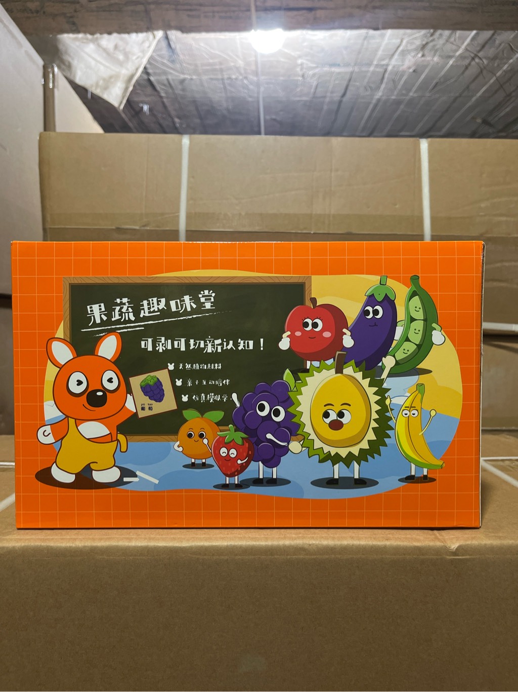 Hộp cắt trái cây 18pcs mã 8033 (Bán theo khay 18h, đơn giá 1h)