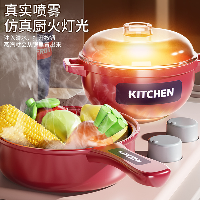 Bếp 42cm màu Xanh/Hồng mã 42T-3