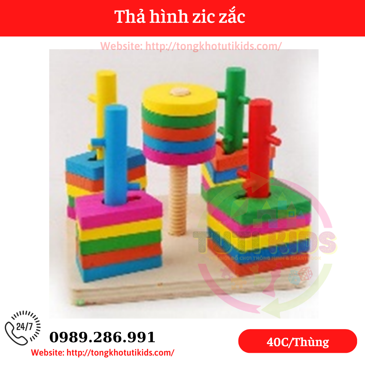 Thả hình zizac 5 cấp độ (48 bộ/thùng)