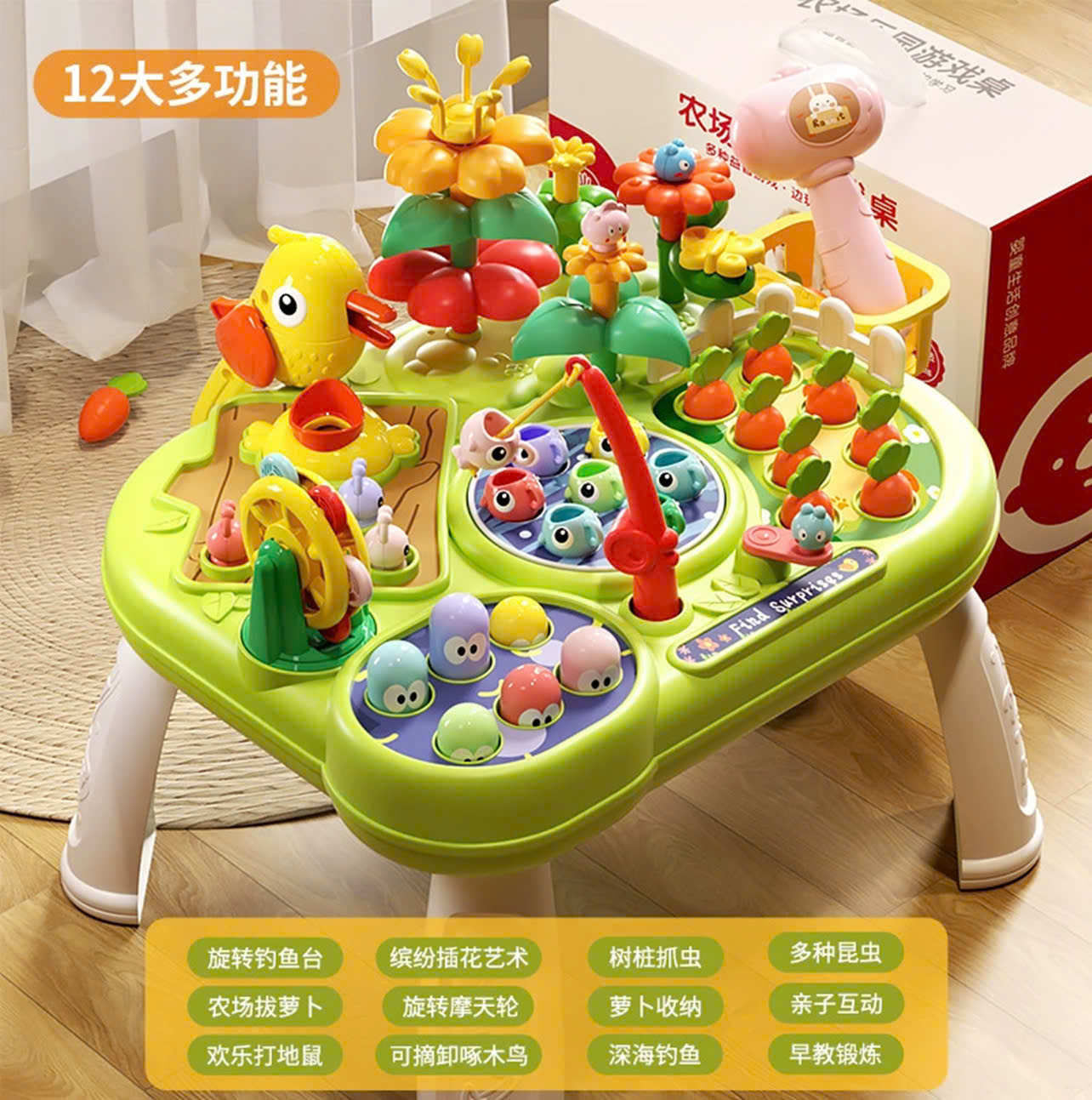 Nông trại vui vẻ 9in1 mã YT01185(12 bộ/thùng)