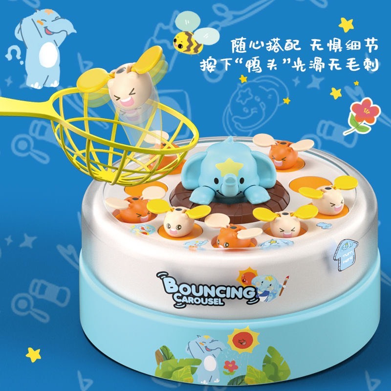 Hứng trứng vịt ME172(36 bộ/thùng)