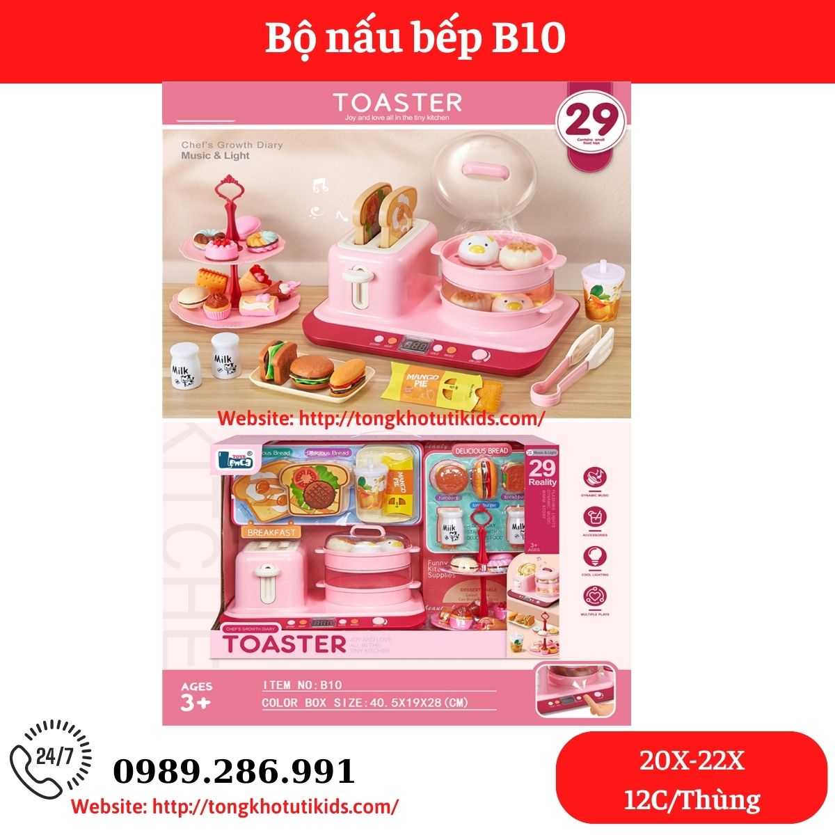 Bộ nấu bếp B10(12 bộ/thùng)