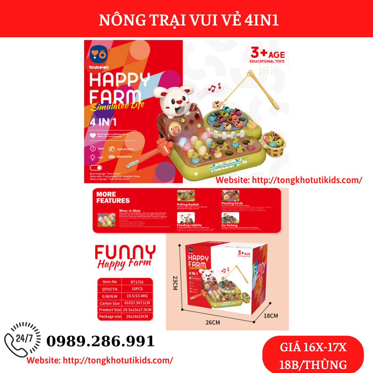 Nông trại 2(18 bộ/thùng)
