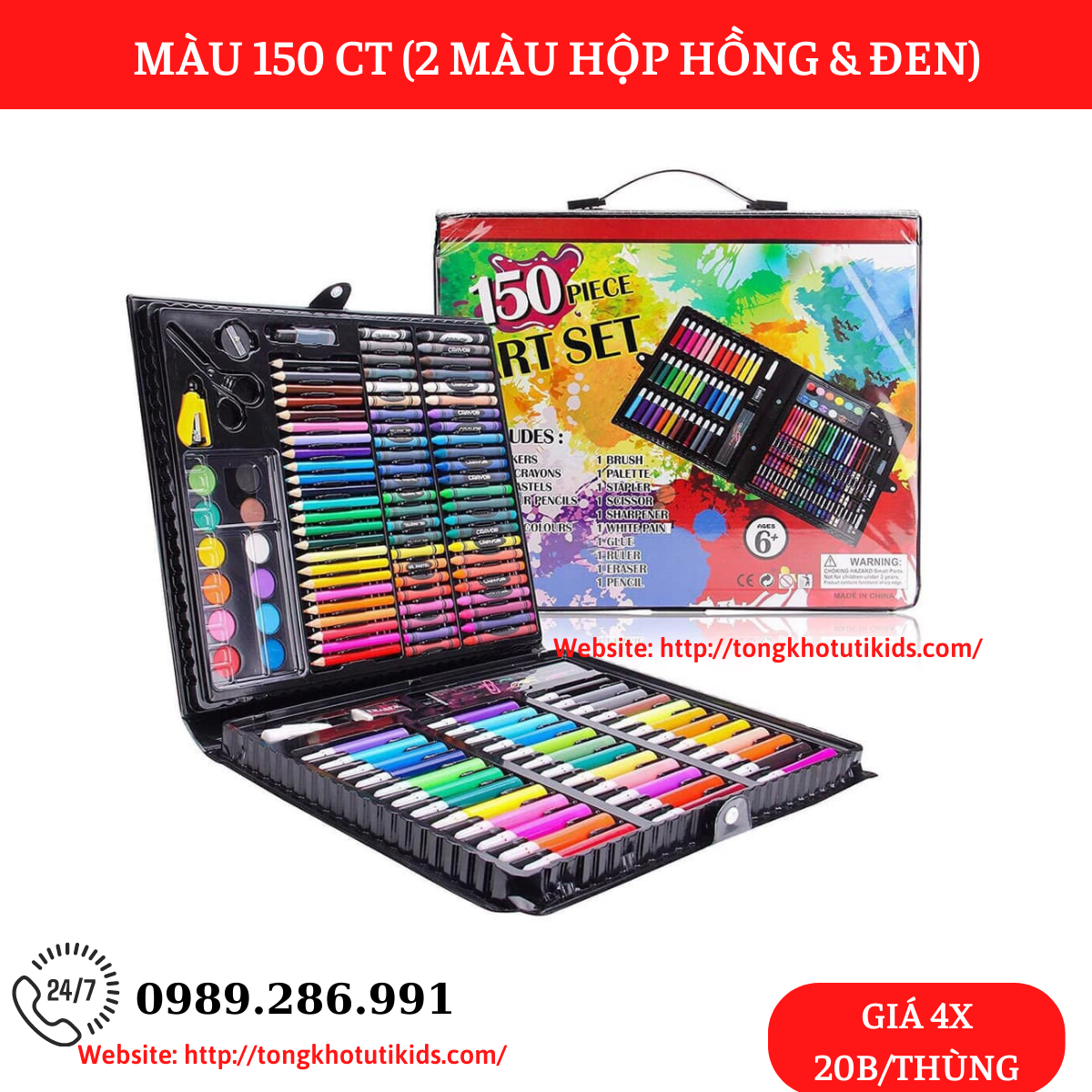Tô màu 150ct(20 bộ/thùng)