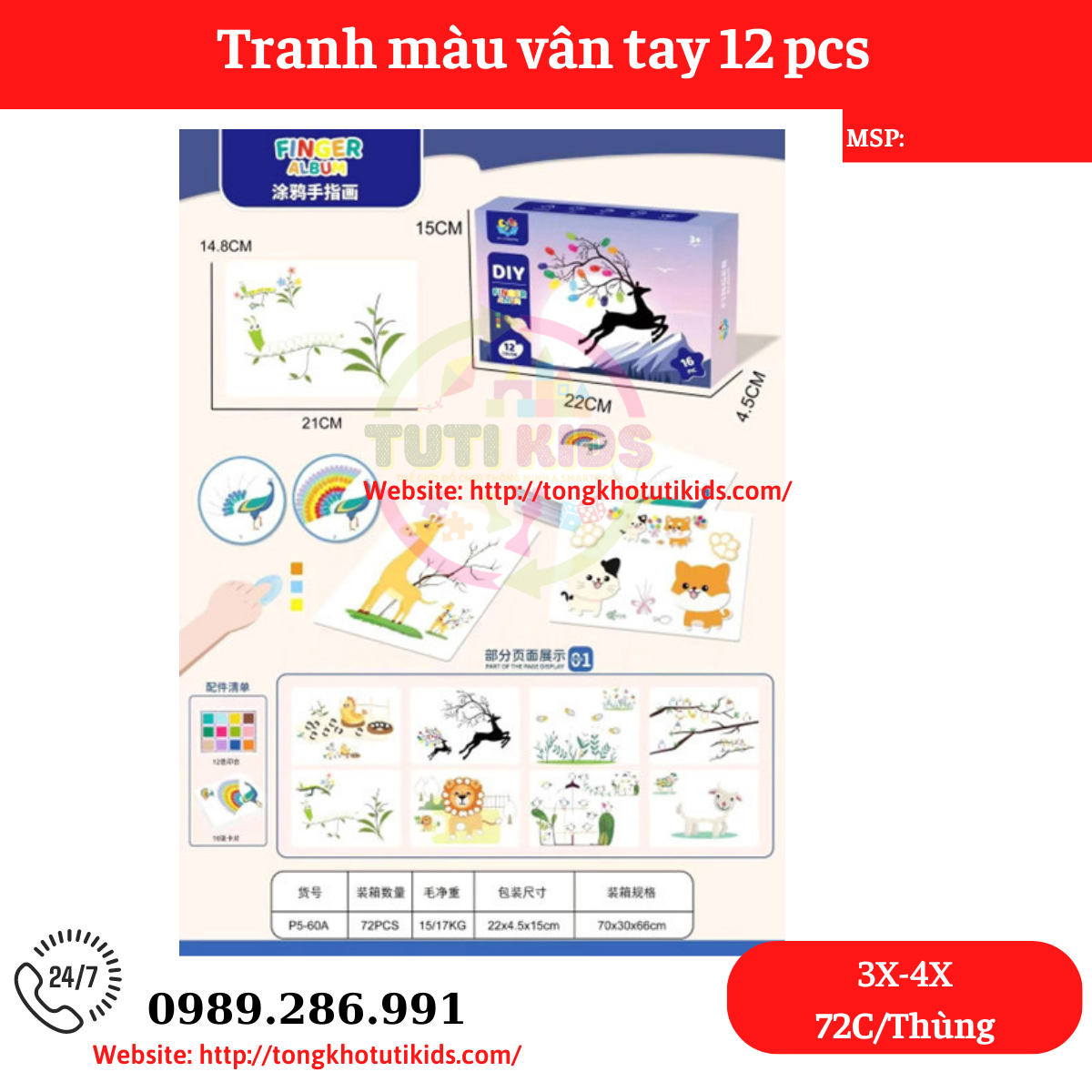 Tranh màu 12pcs P5-60A(72 bộ/thùng)