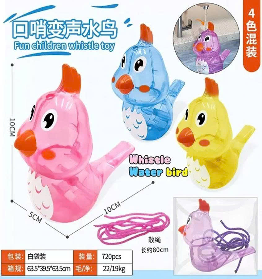 Còi chim nước 3413