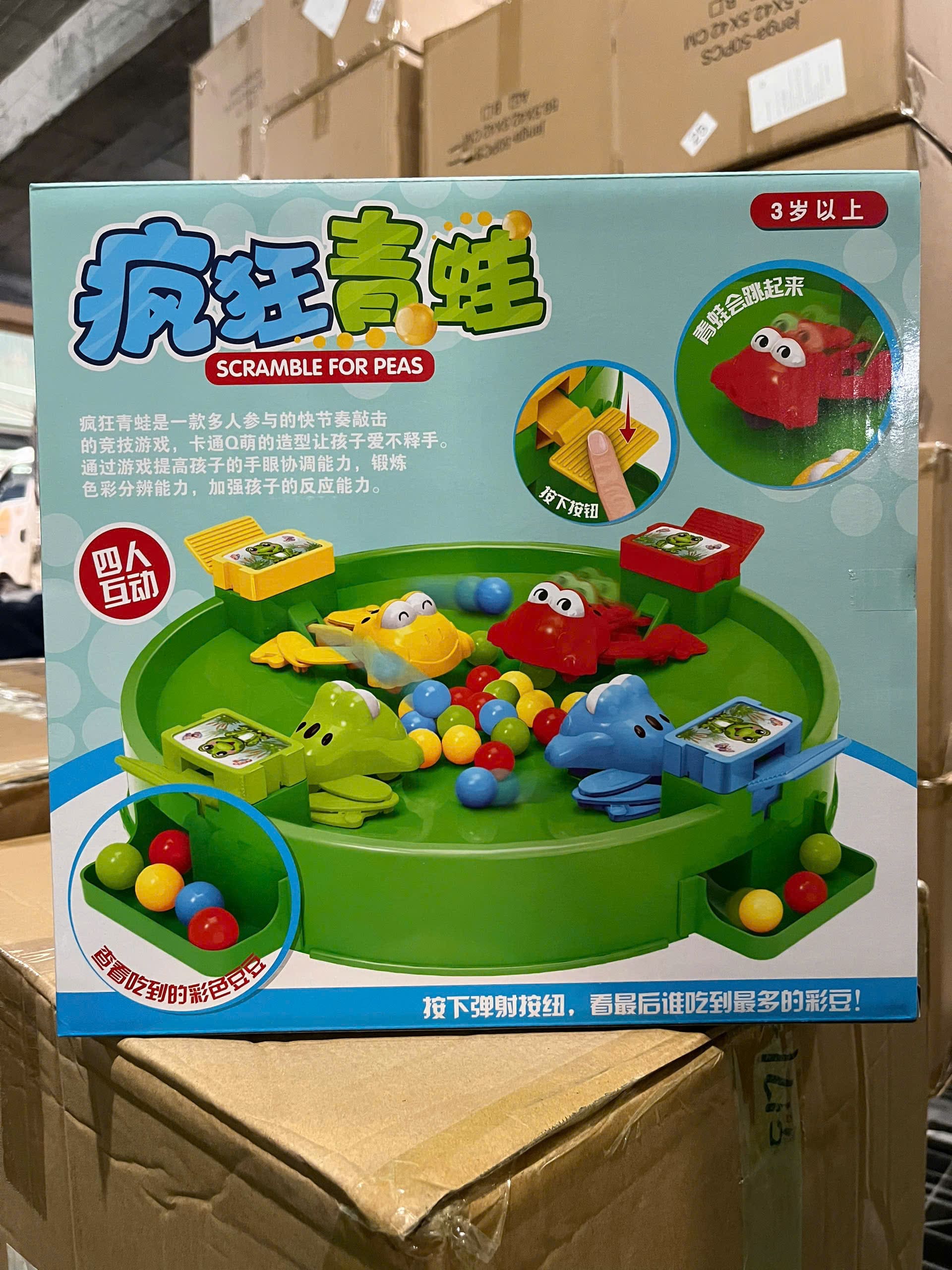 Ếch ăn bi mã HZ-034(36 bộ/thùng)